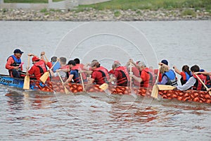 Dragon boat race